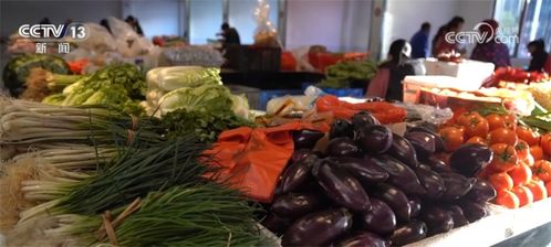 新規(guī)筑防線 安心惠民生——食用農(nóng)產(chǎn)品市場銷售質量安全規(guī)范再升級